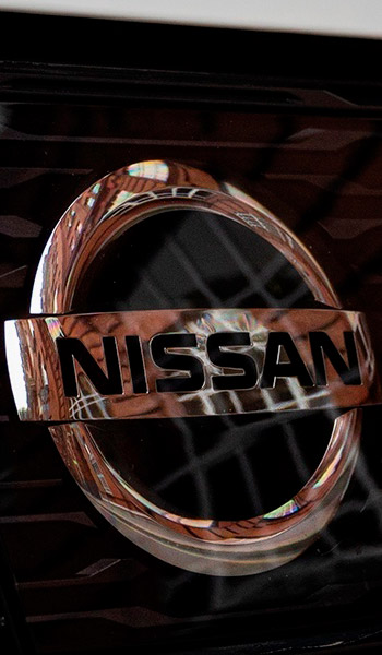 Продажа Nissan