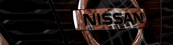 Продажа Nissan